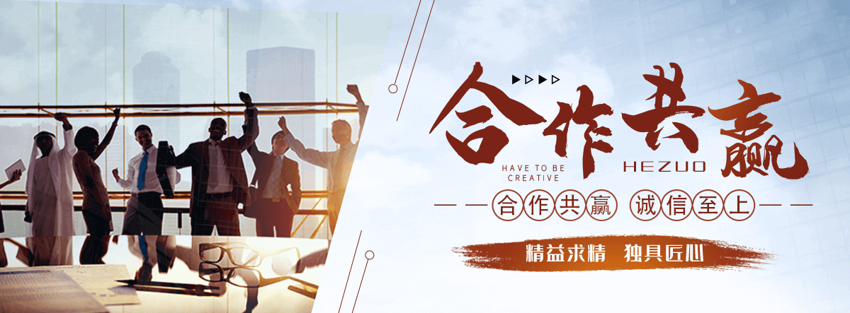 龙泉驿发酵罐